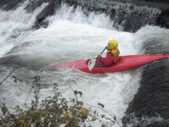 Big weir1.JPG
